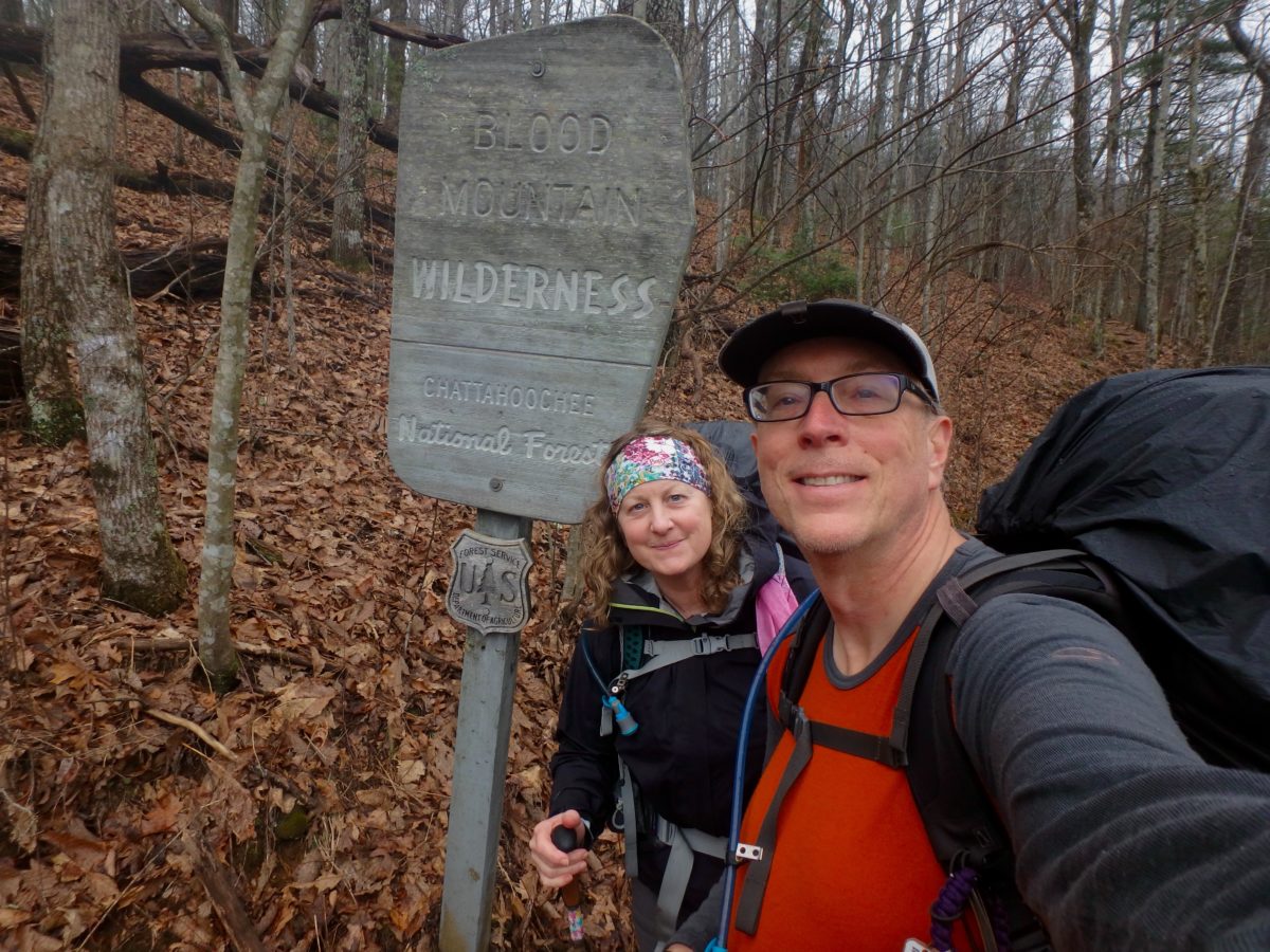 Day 5, Friday, February 16. Neel Gap, Blood Mountain Cabins 7.2 miles